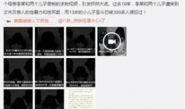 三级性视频,探索成人影视产业的秘密面纱