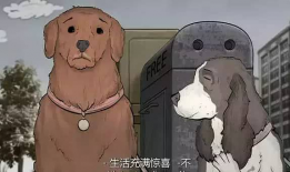 黄色动漫在线免费,揭秘黄色动漫在线免费世界的奥秘